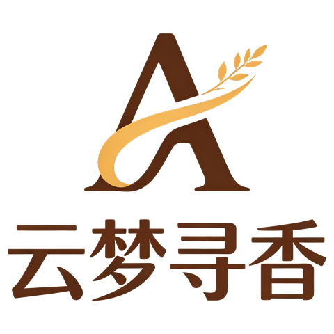 合肥云梦寻香科技 Logo